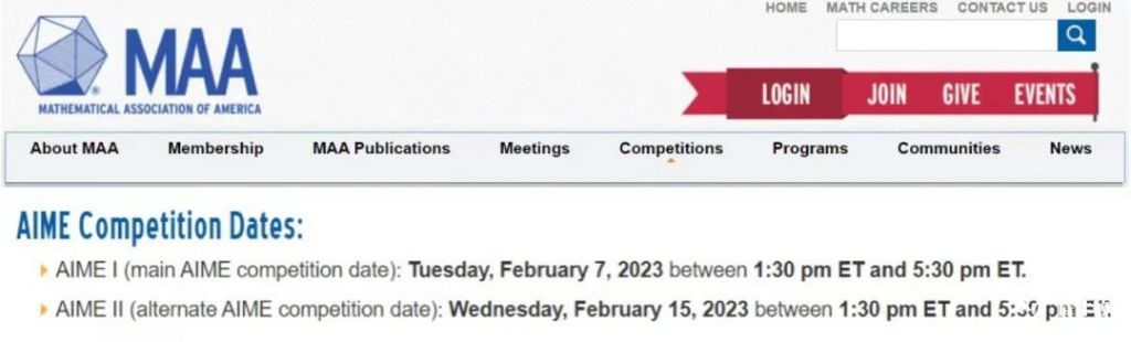 AIME考試時間是什么時候？AIME沖刺備考建議送上！