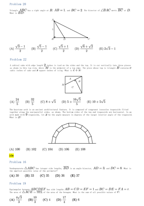 AMC10分類題庫(kù)匯總PDF