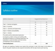 IB數(shù)學學什么？附IB數(shù)學課程大綱+IB數(shù)學暑期班課程安排