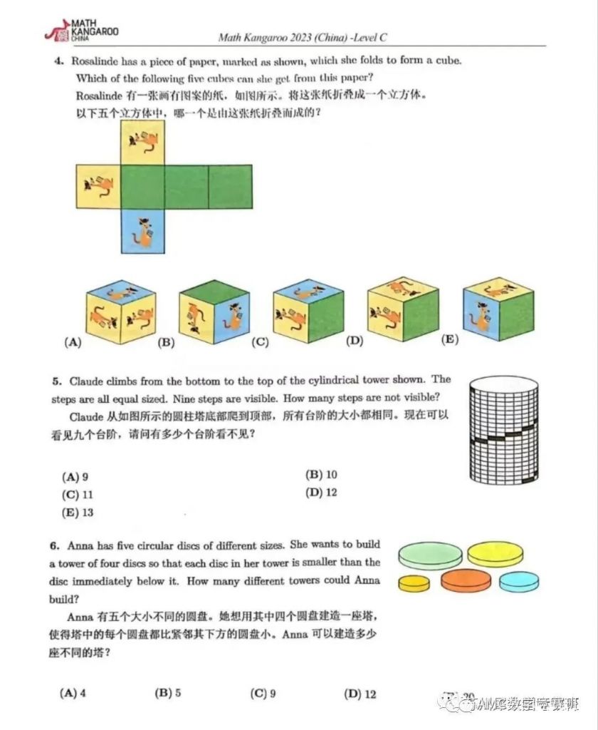 圖片