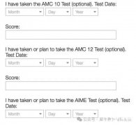 一文讀懂AMC競(jìng)賽，AMC8/AMC10/AMC12/AIME參賽規(guī)則。