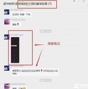 IGCSE培訓(xùn)課程暑假已開班，IGCSE五大難學(xué)科目介紹！