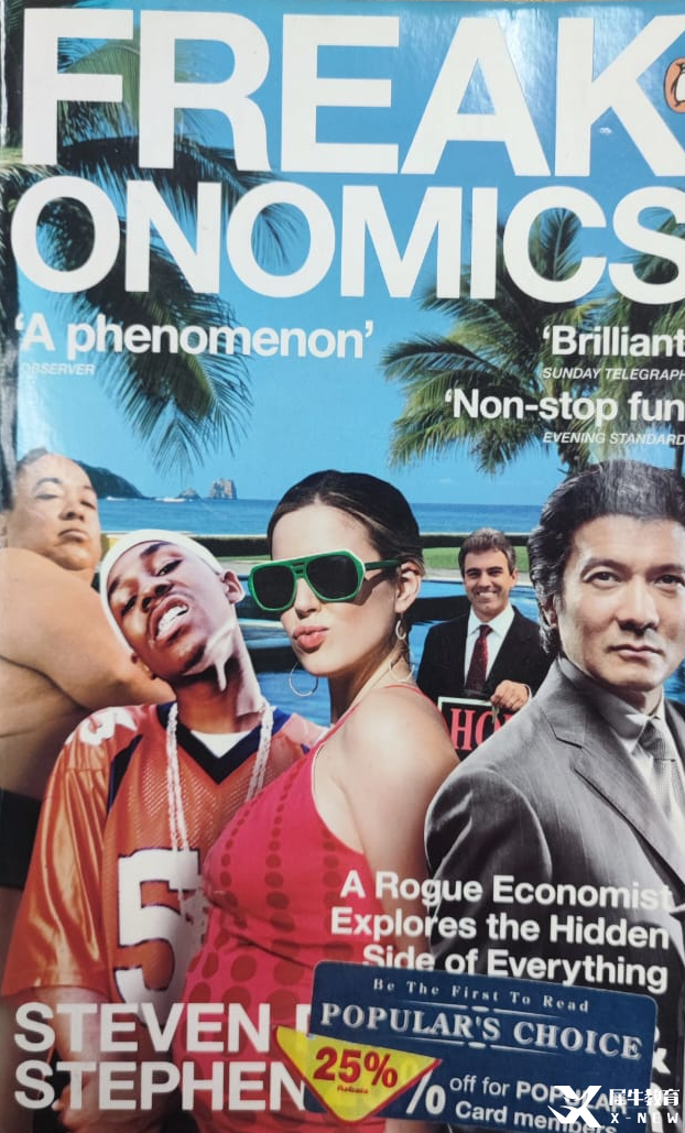 Freakonomics - Steven D. Levitt, Stephen J. Dubner | 周若鵬