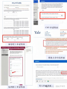 AMC12 數(shù)學(xué)競(jìng)賽全攻略：含金量、考試時(shí)間、難度與獎(jiǎng)項(xiàng)設(shè)置詳解  　